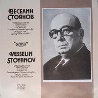 Veselin Stoyanov: Selected Works
