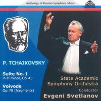 Tchaikovsky: Suite No. 1 in D Minor & Voivode