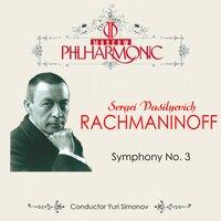 Rachmaninov: Symphony No 3