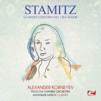 Stamitz: Clarinet Concerto No. 1 in F Major