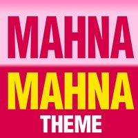 The Muppets - Mahna Mahna Ringtone