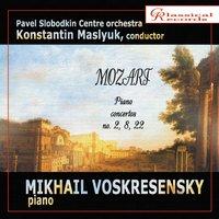 Mozart. Piano concertos, Vol.7
