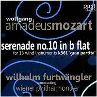 Mozart: Serenade No. 10 in B-Flat for 13 Wind Instruments, K. 361 - "Gran Partita"