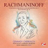 Rachmaninoff: Concerto for Piano and Orchestra No. 3 in D Minor, Op. 30