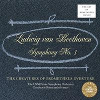 Beethoven: Symphony No. 1, The Creatures of Prometheus Overture