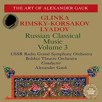 Glinka: Jota Aragonesa, Summer Night in Madrid - Rimsky-Korsakaov: Snow Maiden - Lyadov: Eight Russian Folksongs