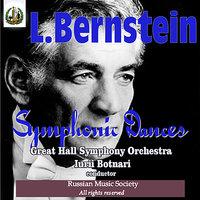 Bernstein: Symphonic Dances from "West Side Story"