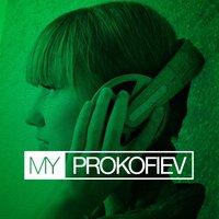 My Prokofiev