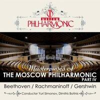 Masterpieces of the Moscow Philharmonic. Part 4