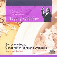 Scriabin: Symphony No. 1 & Concerto for Piano and Orchestra
