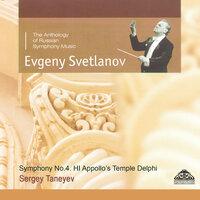 Taneyev: Symphony No. 4 & Appollo's Temple, Delphi