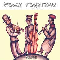 Israeli traditional