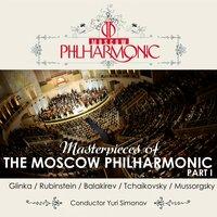 Masterpieces of the Moscow Philharmonic. Part 1
