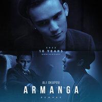 ARMANGA (Remake)