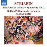 Scriabin: Symphony No. 4, Op. 54 "Poème de l'Extase" & Symphony No. 2 in C Minor, Op. 29
