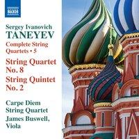 Taneyev: Complete String Quartets, Vol. 5