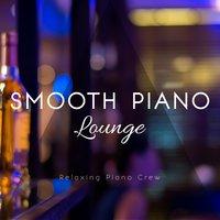 Smooth Piano Lounge