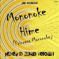 Mononoke Hime "Princess Mononoke"