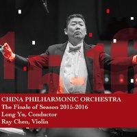 2016中國愛樂樂團-交響音樂會(十七)