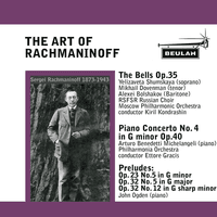 The Art of Rachmaninoff
