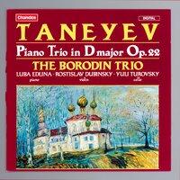 Taneyev: Piano Trio in D major, Op. 22
