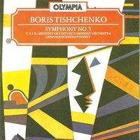 Boris Tishchenko: Symphony No. 5