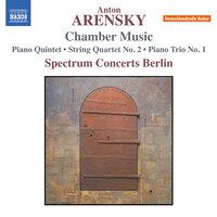 Arensky: Chamber Music
