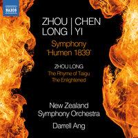 Zhou Long & Chen Yi: Symphony "Humen 1839"