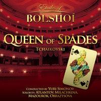 Tchaïkovsky: The Queen of Spades (Etoiles Of Bolshoï)