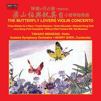 Chen Gang & He Zhanhao: The Butterfly Lovers Violin Concerto