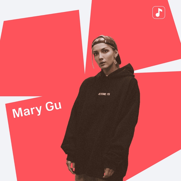 Новый Год с Mary Gu